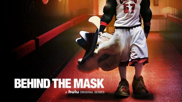 Behind-the-Mask-logo