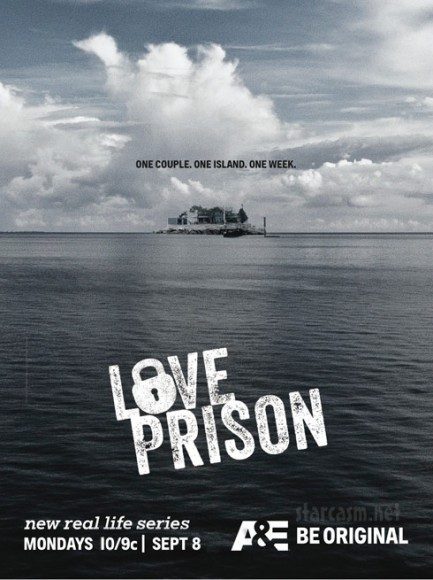 loveprison
