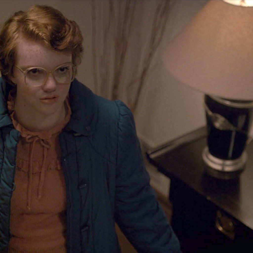 Stranger Things': What's to come and What About Barb? - mxdwn