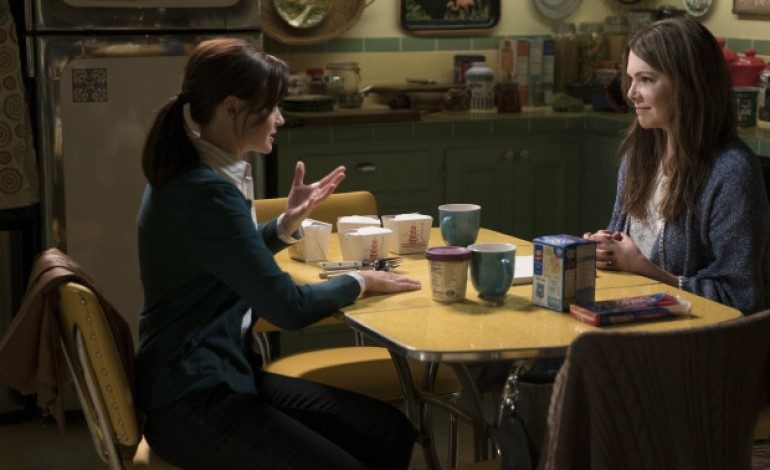 The Final Four Words Revealed on ‘Gilmore Girls: A Year in the Life’