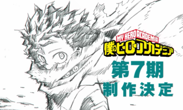 'My Hero Academia' Seventh Season Announced With Trailer And Visual